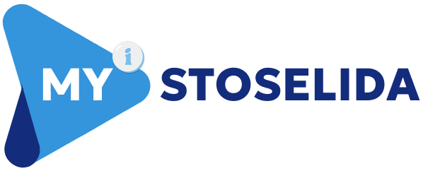 MYISTOSELIDA